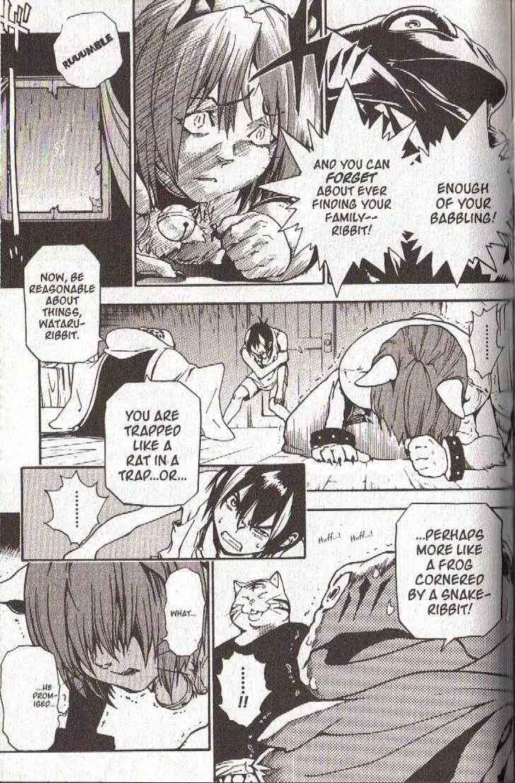 Page 7 Chapter 35 Brave Story ~New Theory~