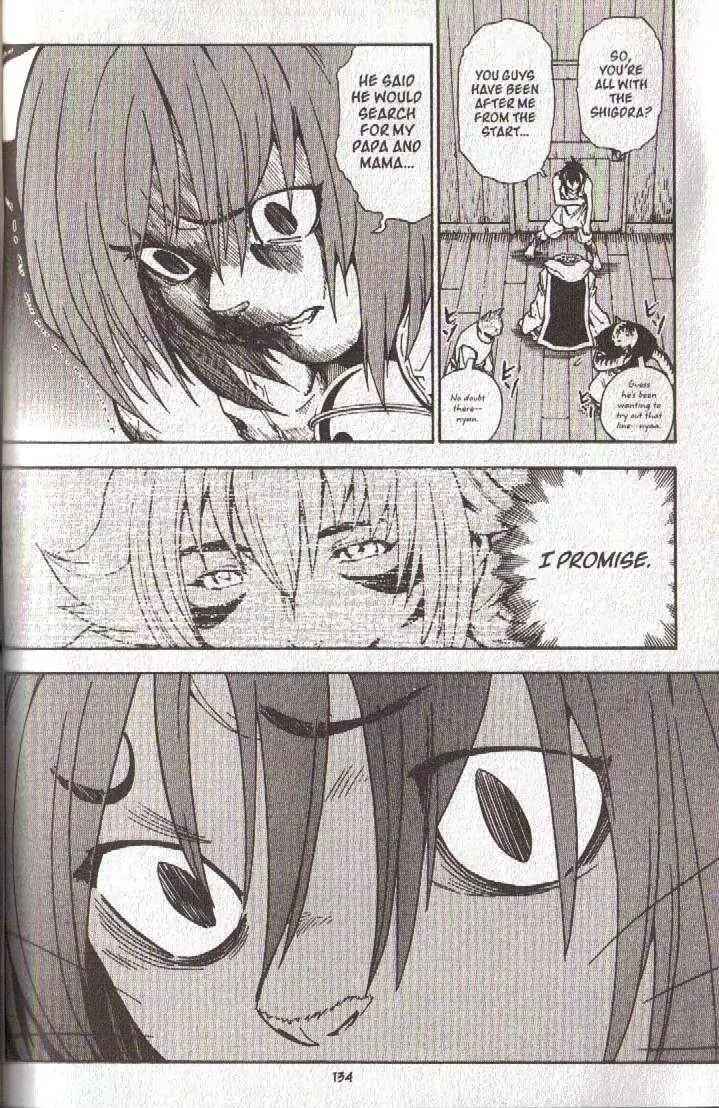 Page 8 Chapter 35 Brave Story ~New Theory~