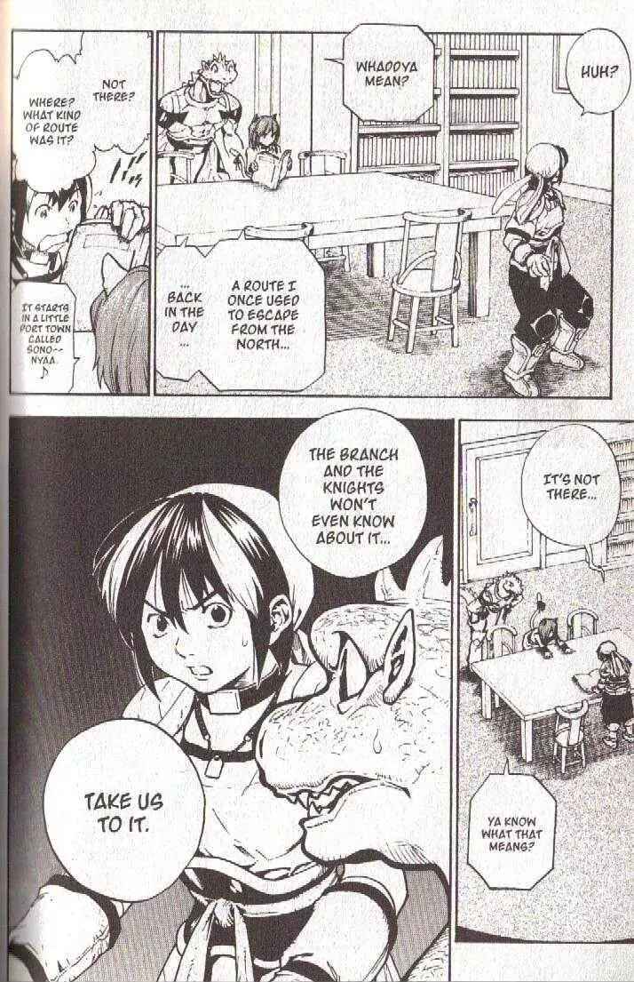Page 16 Chapter 48 Brave Story ~New Theory~