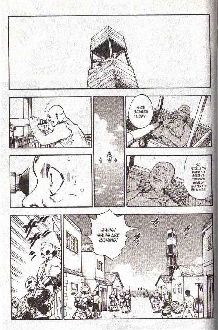 Page 19 Chapter 48 Brave Story ~New Theory~