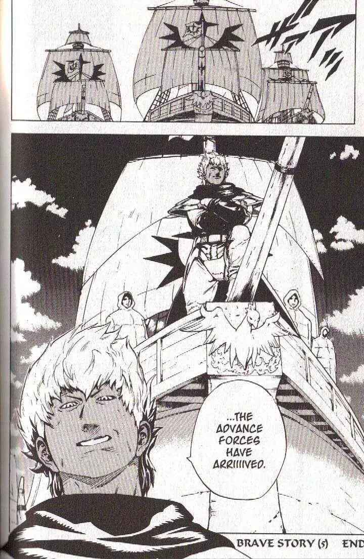 Page 20 Chapter 48 Brave Story ~New Theory~