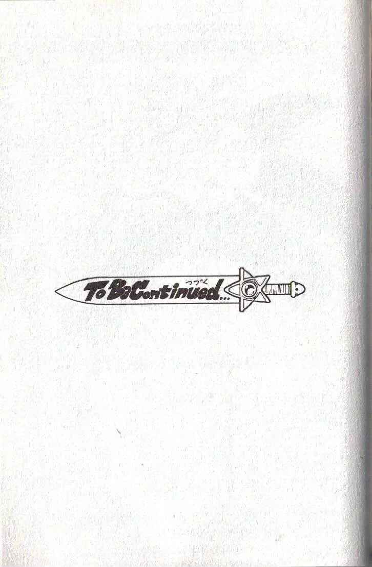 Page 21 Chapter 48 Brave Story ~New Theory~