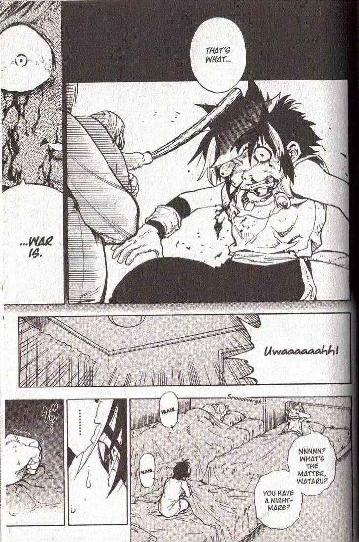 Page 7 Chapter 48 Brave Story ~New Theory~