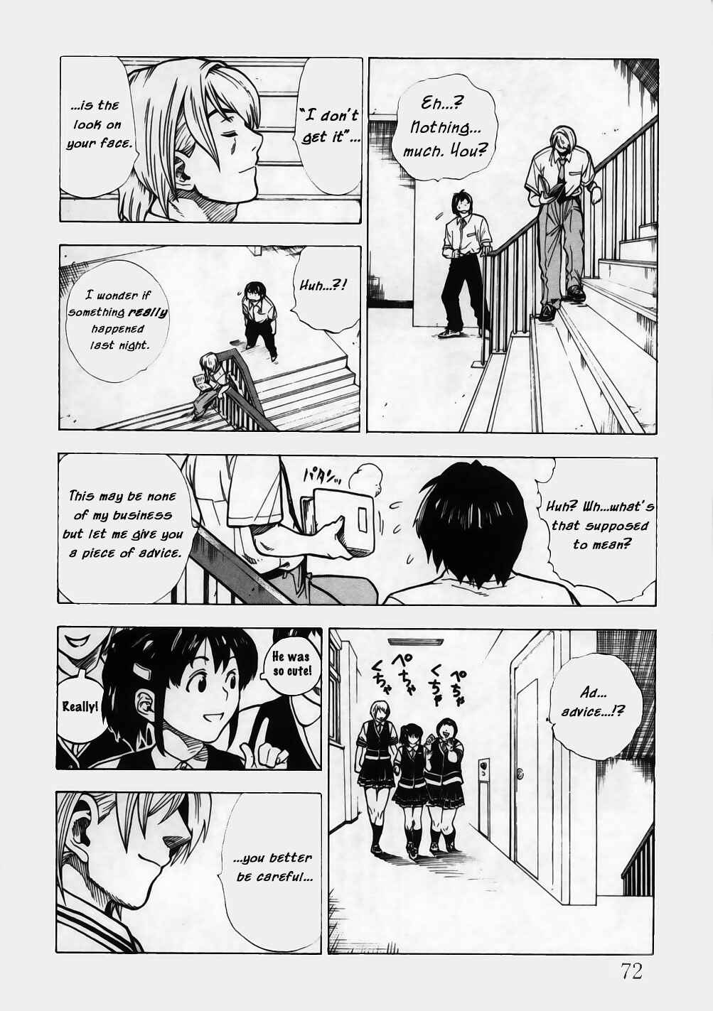 Page 12 Chapter 2 Brave Story ~New Theory~