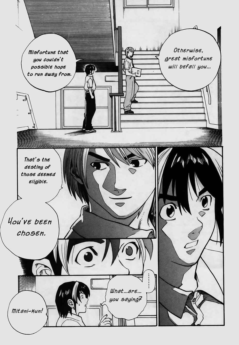 Page 13 Chapter 2 Brave Story ~New Theory~