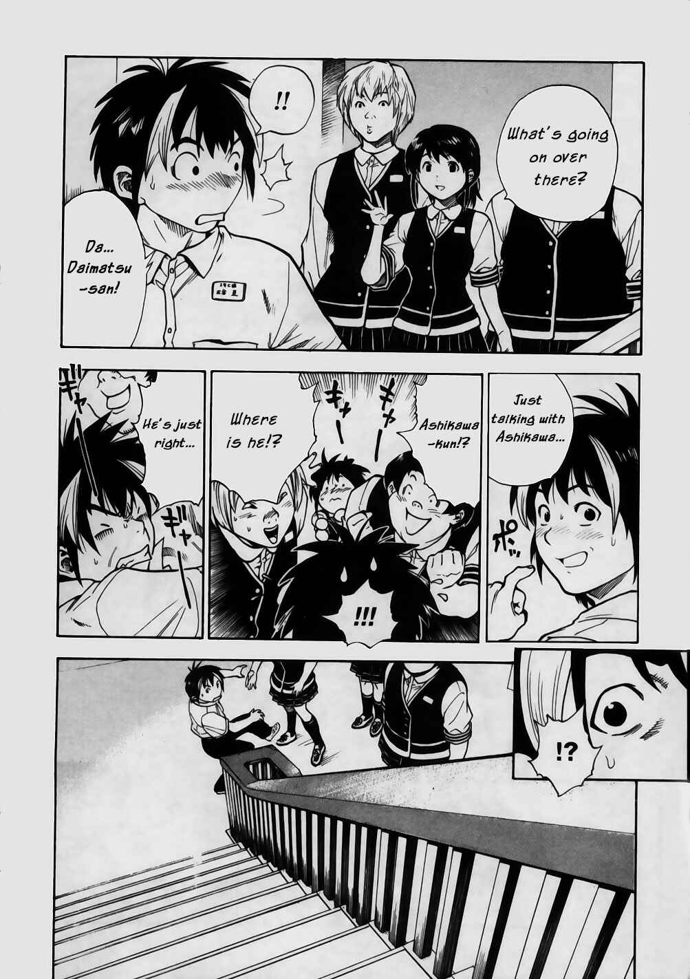 Page 14 Chapter 2 Brave Story ~New Theory~