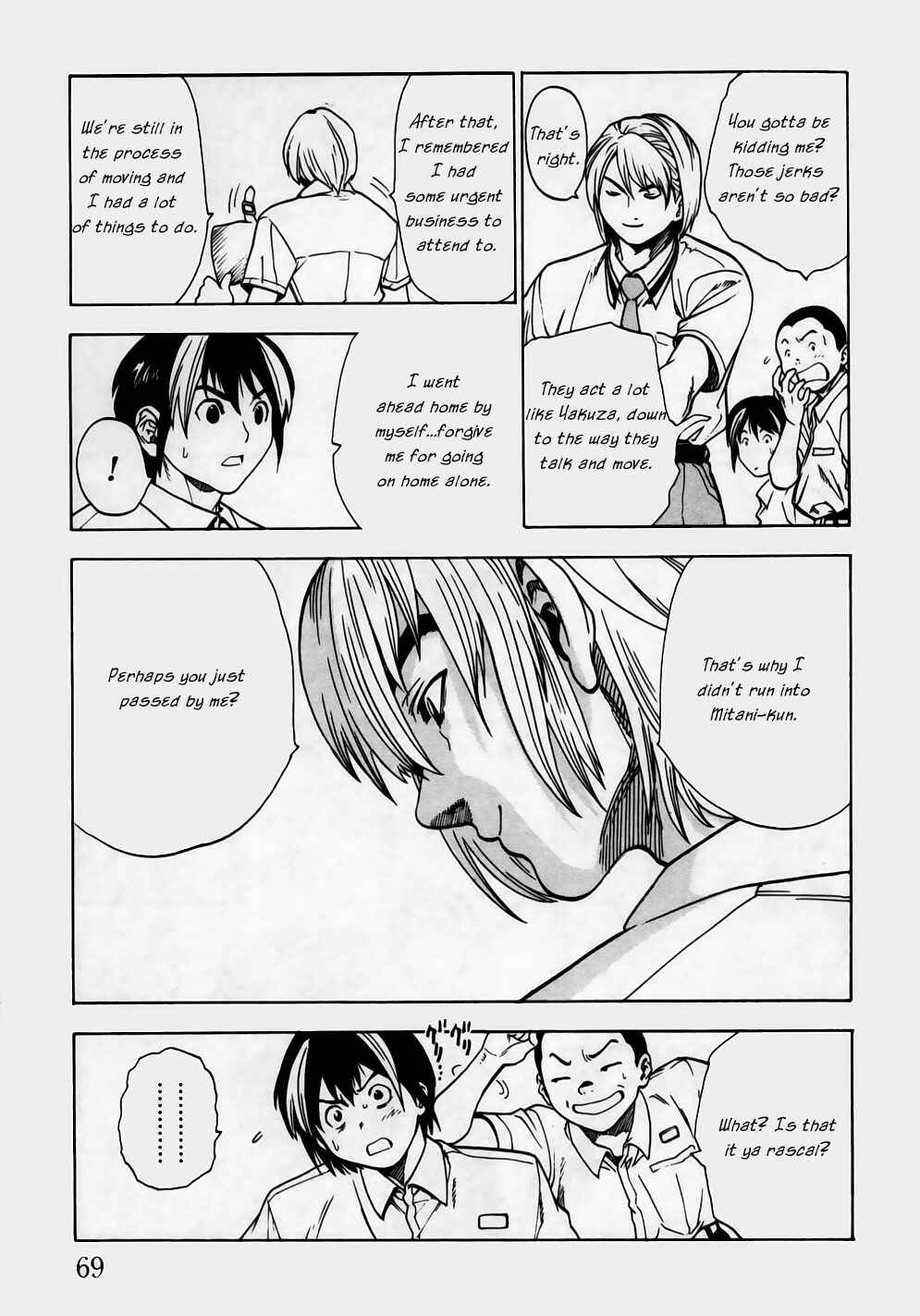 Page 9 Chapter 2 Brave Story ~New Theory~