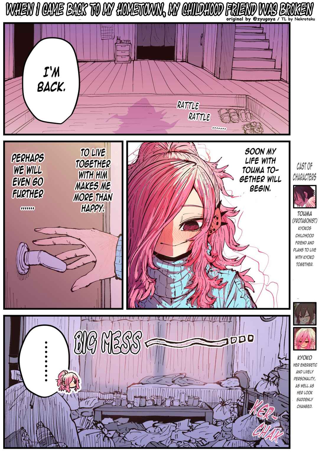 Page 1 Chapter 30 Jimoto ni Kaettekitara Osananajimi ga Kowareteta