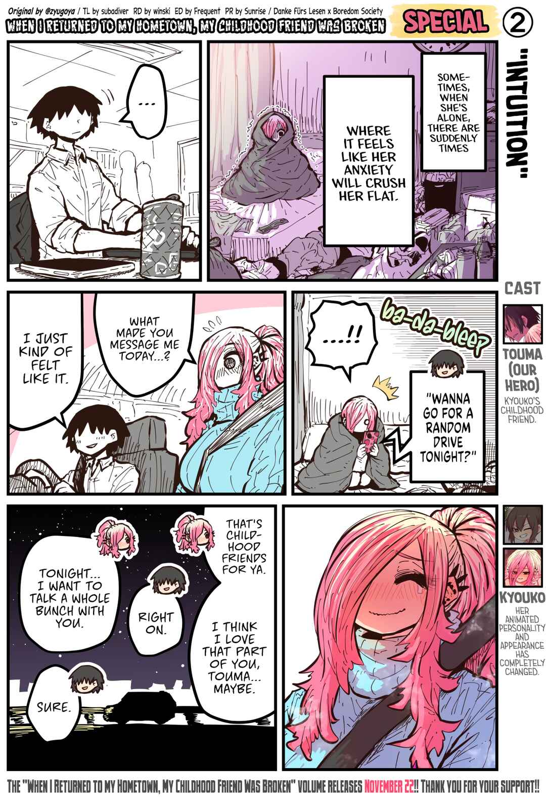Page 1 Chapter 50.2 Jimoto ni Kaettekitara Osananajimi ga Kowareteta