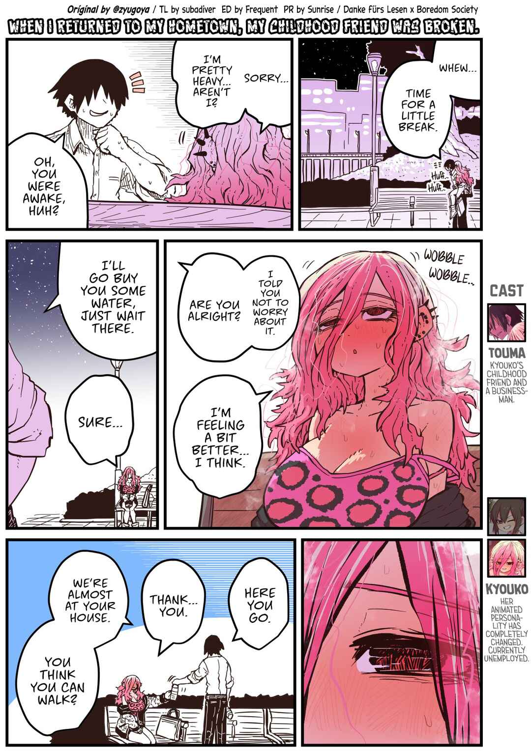 Page 1 Chapter 15 Jimoto ni Kaettekitara Osananajimi ga Kowareteta