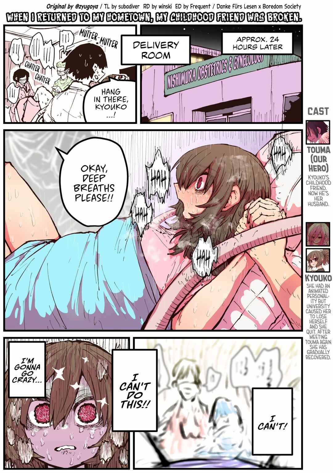 Page 1 Chapter 47 Jimoto ni Kaettekitara Osananajimi ga Kowareteta