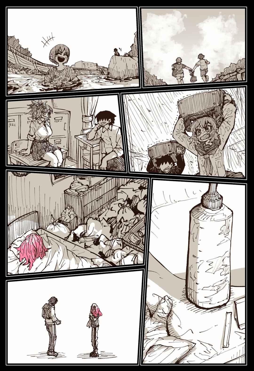Page 2 Chapter 47 Jimoto ni Kaettekitara Osananajimi ga Kowareteta