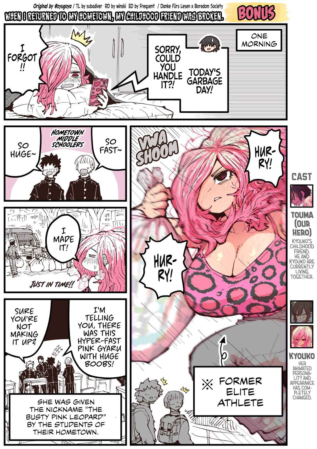 Page 1 Chapter 33.5 Jimoto ni Kaettekitara Osananajimi ga Kowareteta