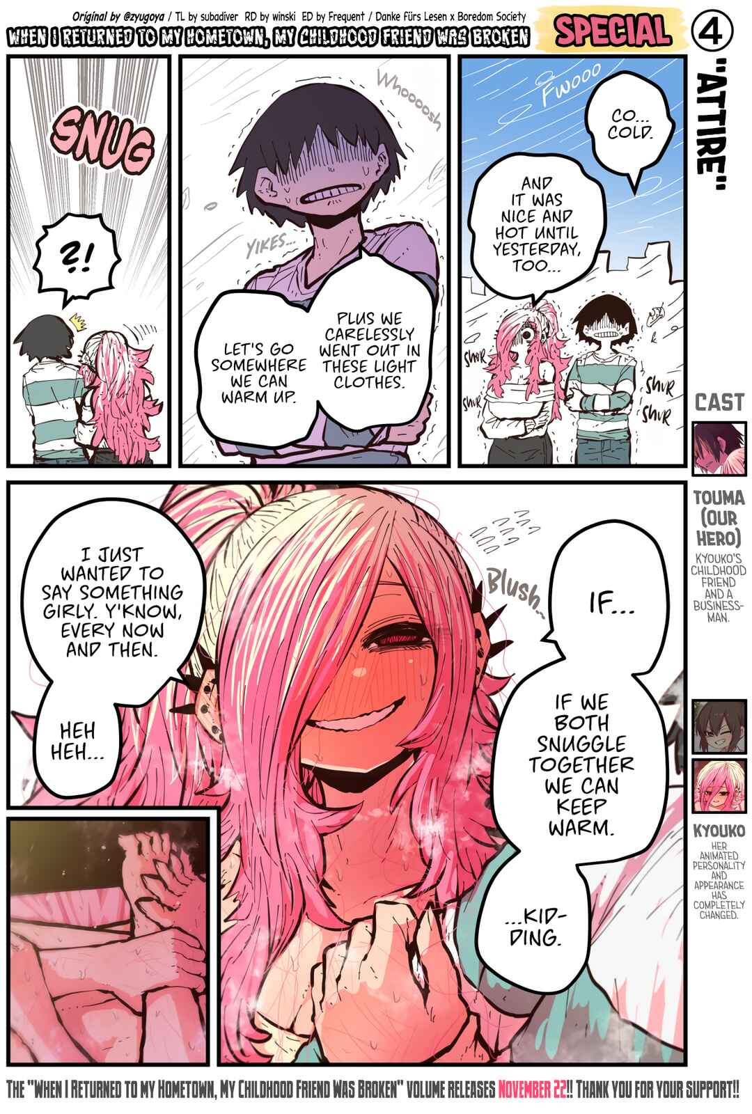 Page 1 Chapter 50.4 Jimoto ni Kaettekitara Osananajimi ga Kowareteta
