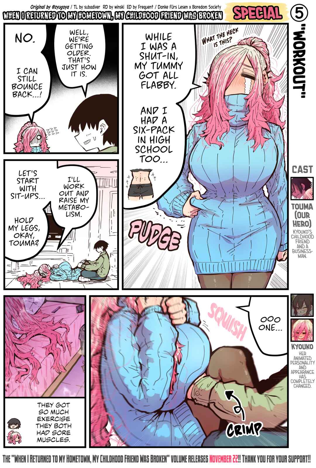 Page 1 Chapter 50.5 Jimoto ni Kaettekitara Osananajimi ga Kowareteta