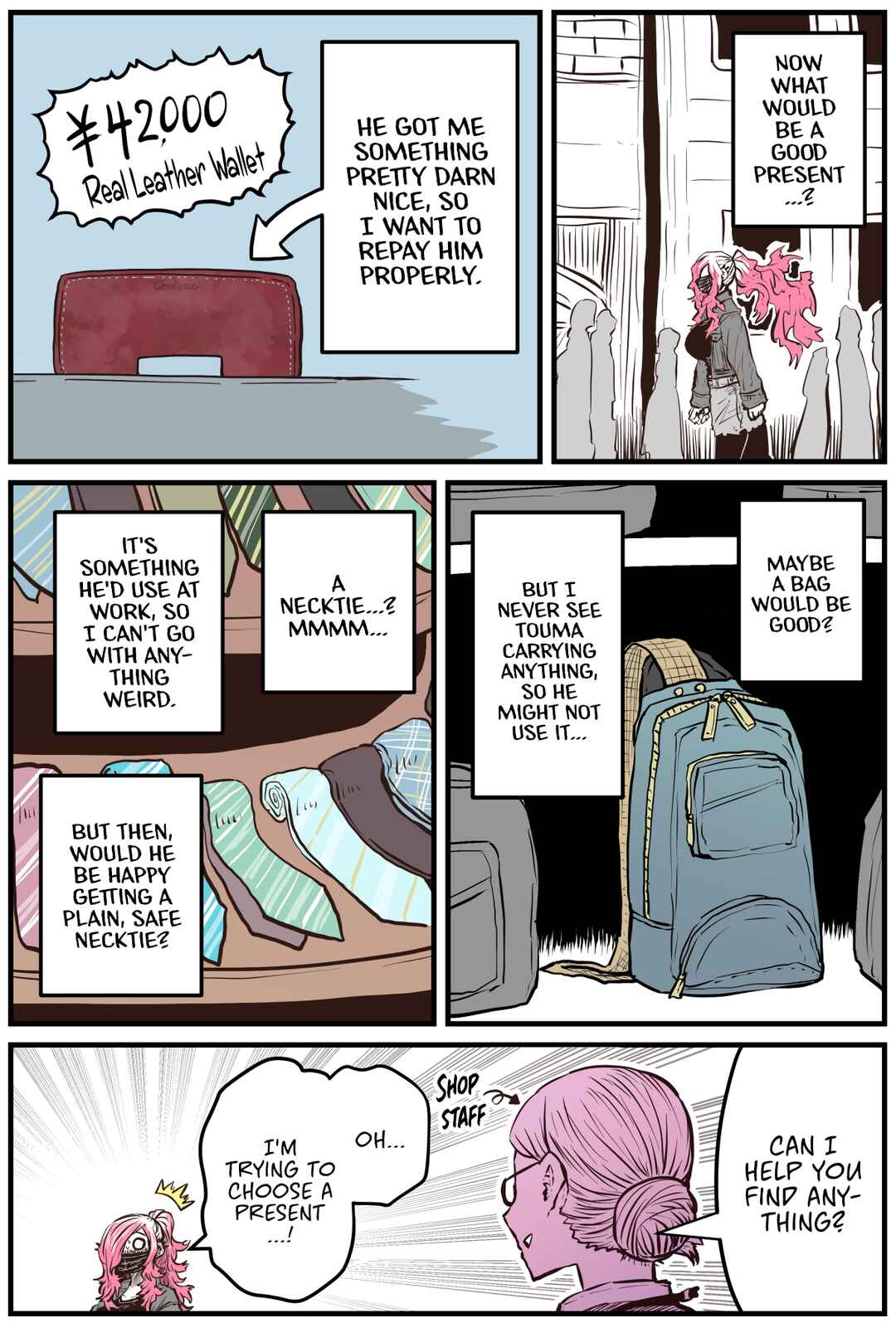 Page 2 Chapter 24 Jimoto ni Kaettekitara Osananajimi ga Kowareteta