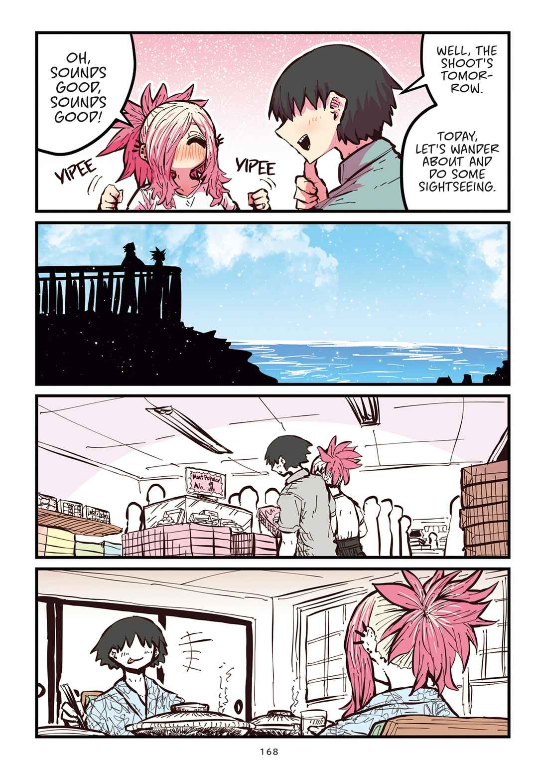 Page 4 Chapter 50.10 Jimoto ni Kaettekitara Osananajimi ga Kowareteta