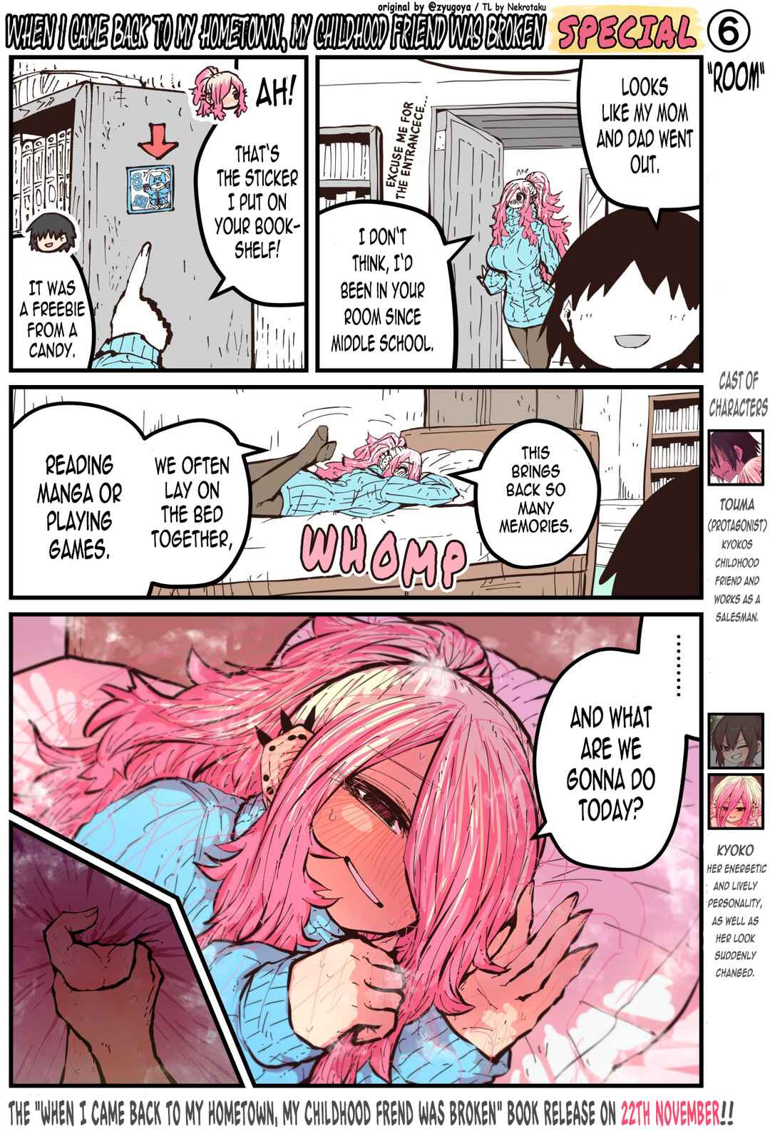 Page 1 Chapter 50.6 Jimoto ni Kaettekitara Osananajimi ga Kowareteta