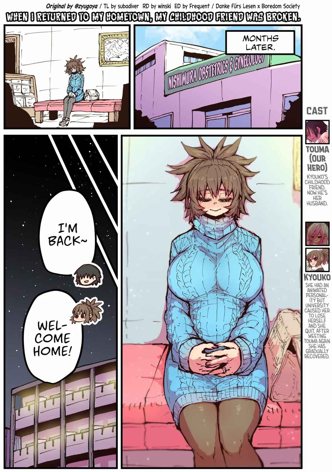 Page 1 Chapter 45 Jimoto ni Kaettekitara Osananajimi ga Kowareteta