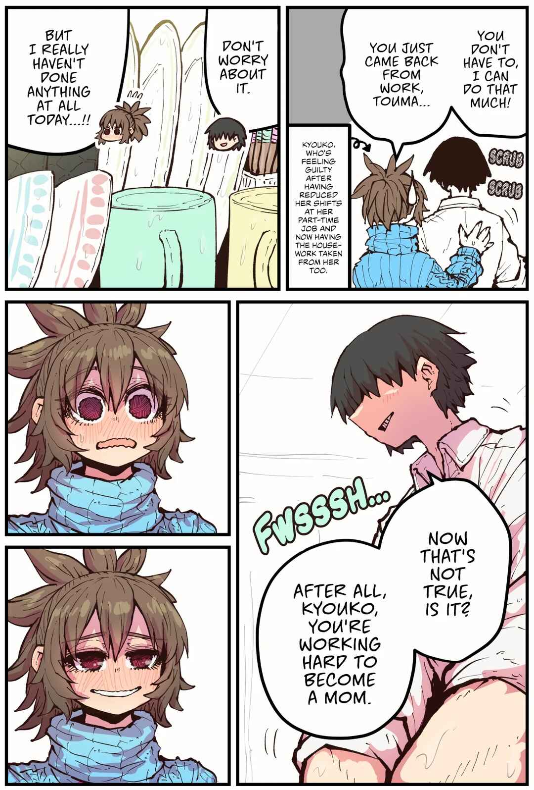 Page 3 Chapter 45 Jimoto ni Kaettekitara Osananajimi ga Kowareteta