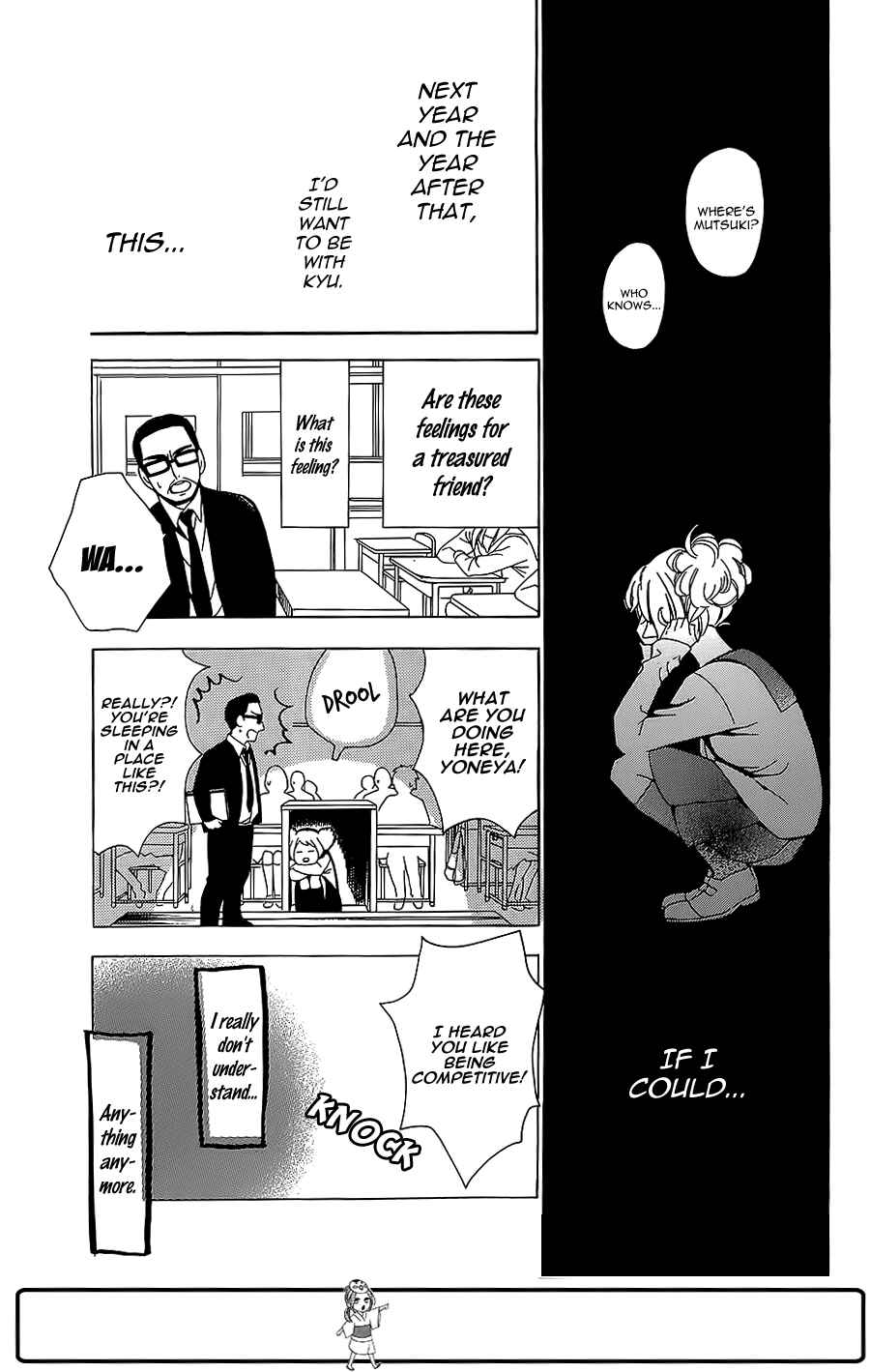 Page 18 Chapter Unknown_be0b The Hatsukoi Chronicle