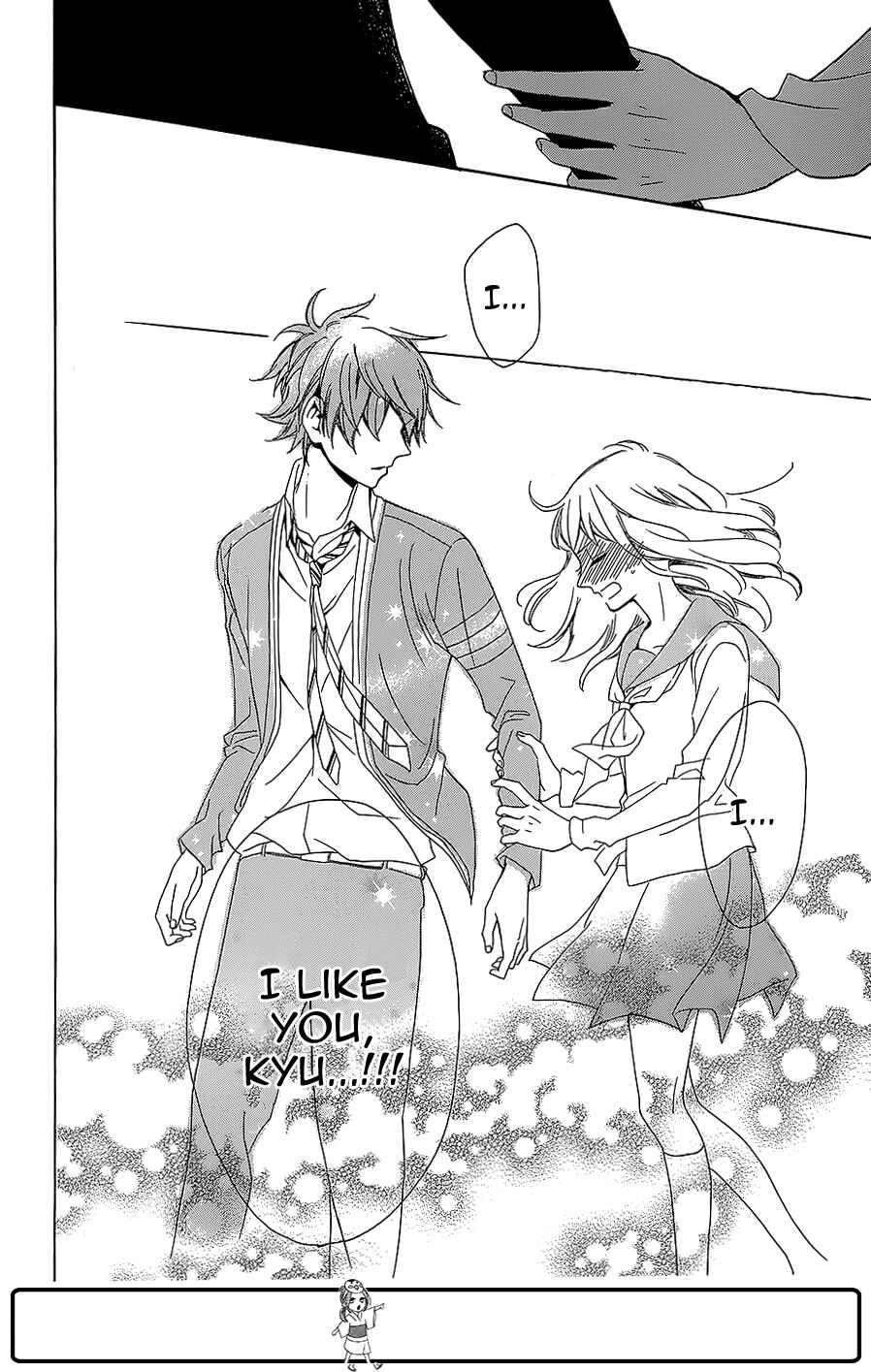 Page 33 Chapter Unknown_be0b The Hatsukoi Chronicle