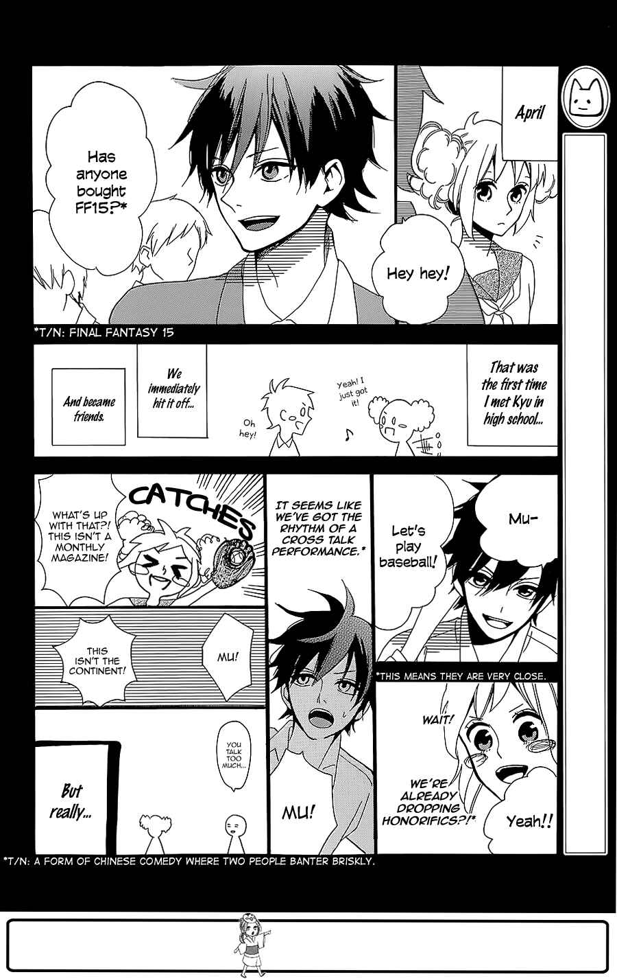 Page 9 Chapter Unknown_be0b The Hatsukoi Chronicle