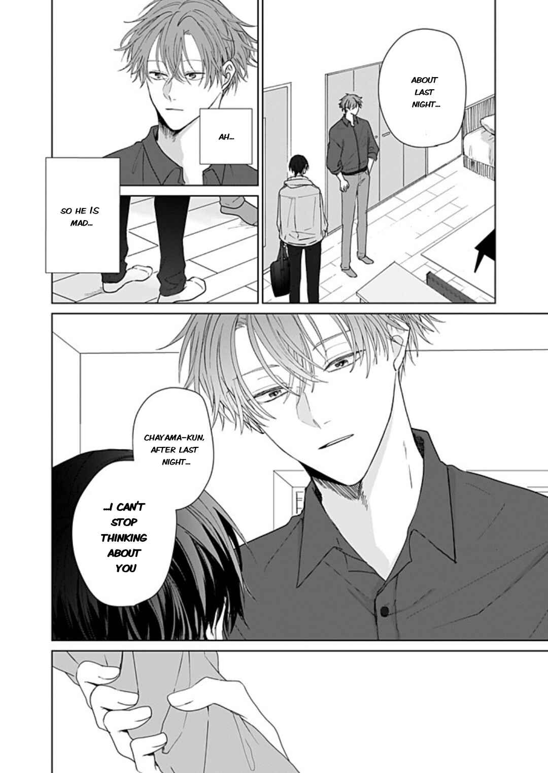 Page 13 Chapter 1.2 Dont Stop, Chayama-kun