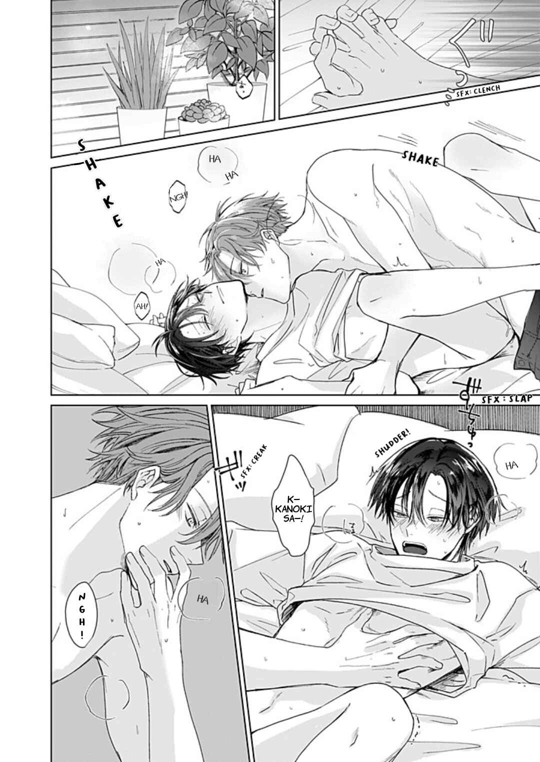 Page 5 Chapter 1.2 Dont Stop, Chayama-kun