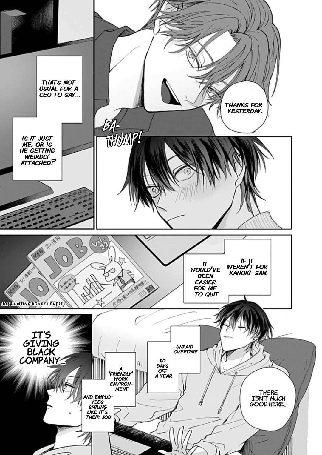Page 11 Chapter 2.1 Dont Stop, Chayama-kun