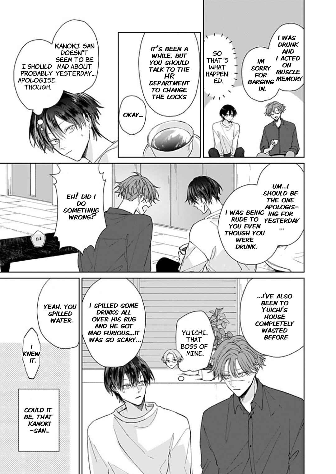 Page 3 Chapter 2.1 Dont Stop, Chayama-kun