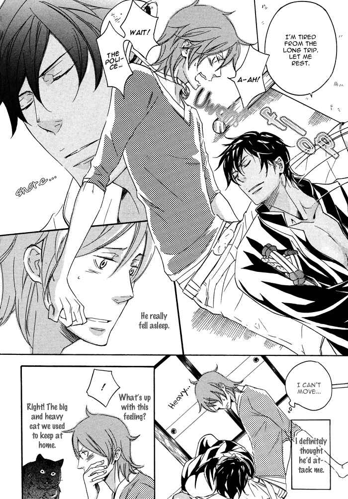 Page 10 Chapter 2 Sabaku no Ouji-sama