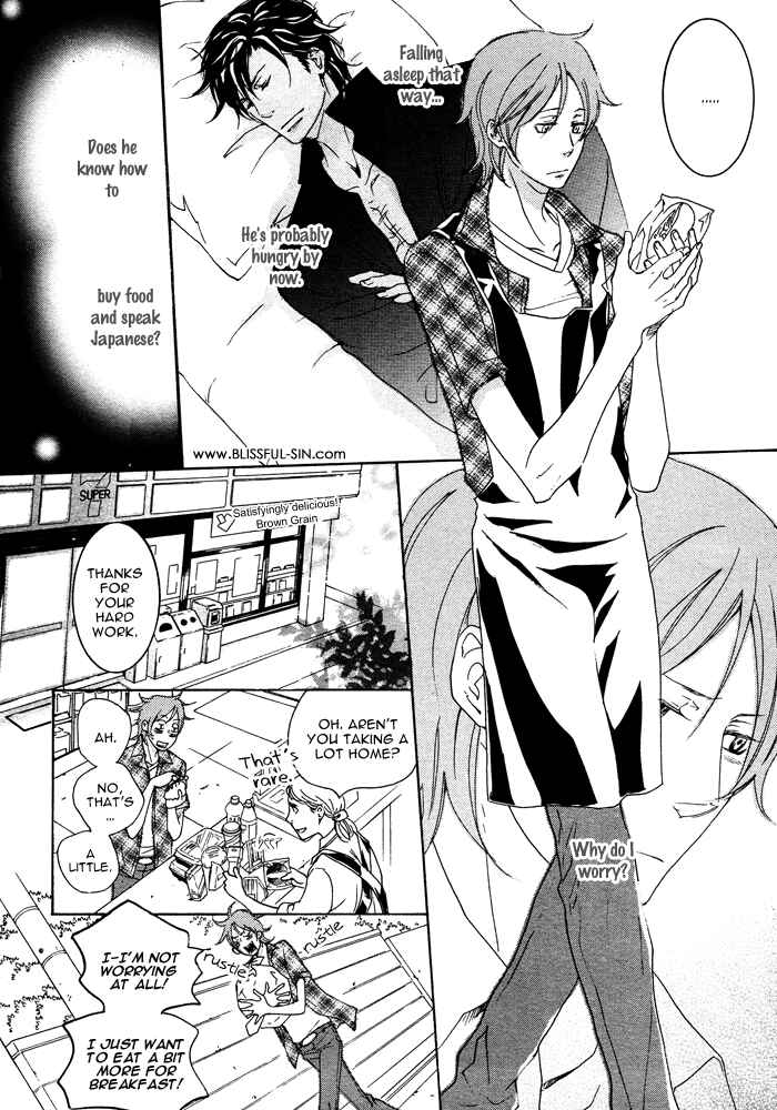 Page 12 Chapter 2 Sabaku no Ouji-sama
