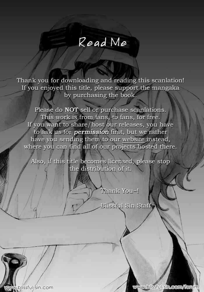 Page 27 Chapter 2 Sabaku no Ouji-sama