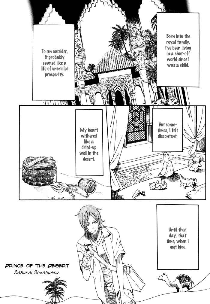 Page 5 Chapter 2 Sabaku no Ouji-sama