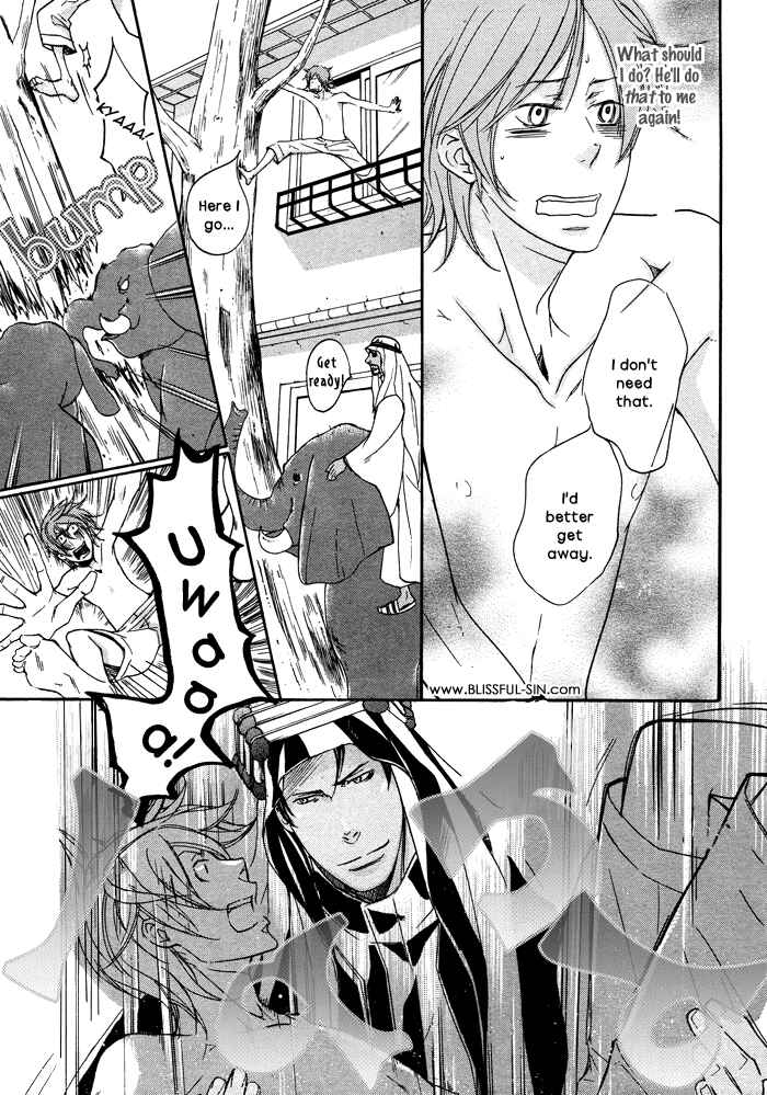 Page 7 Chapter 2 Sabaku no Ouji-sama