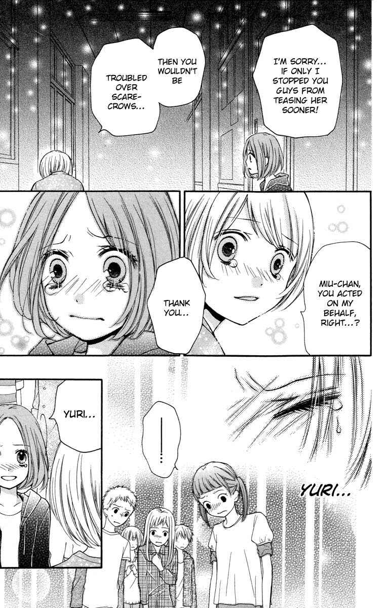 Page 25 Chapter 26 Zekkyou Gakkyuu