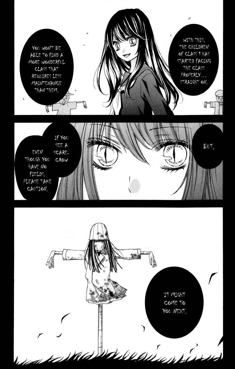 Page 30 Chapter 26 Zekkyou Gakkyuu