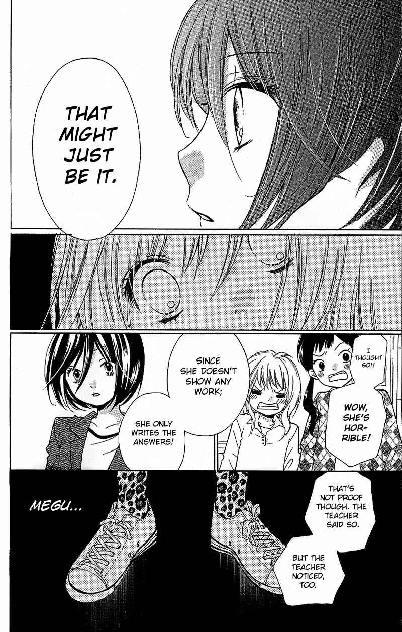 Page 20 Chapter 7 Zekkyou Gakkyuu