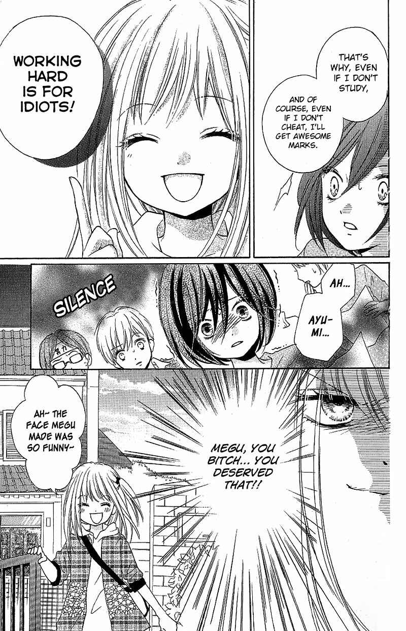 Page 23 Chapter 7 Zekkyou Gakkyuu