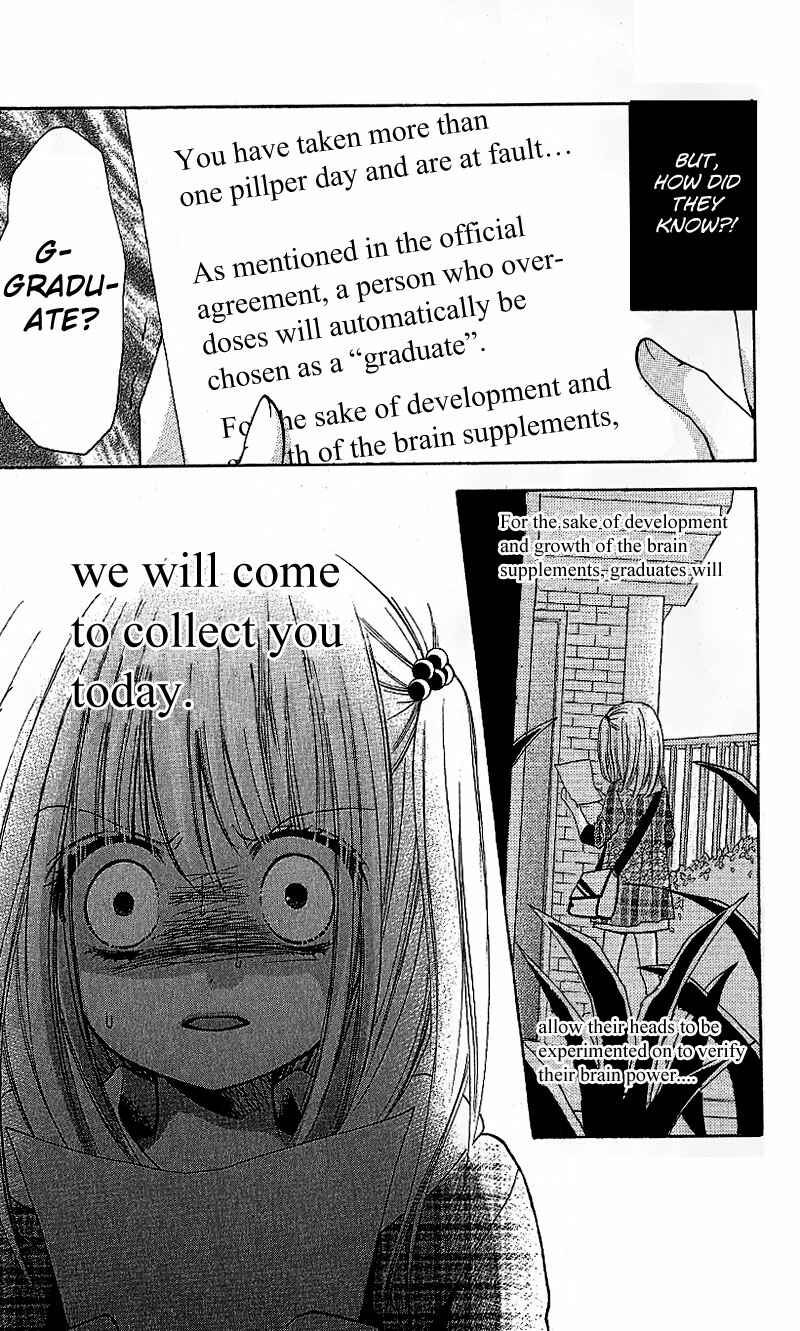 Page 25 Chapter 7 Zekkyou Gakkyuu