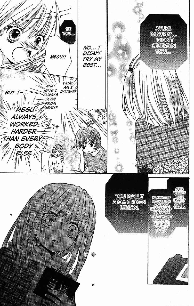 Page 29 Chapter 7 Zekkyou Gakkyuu