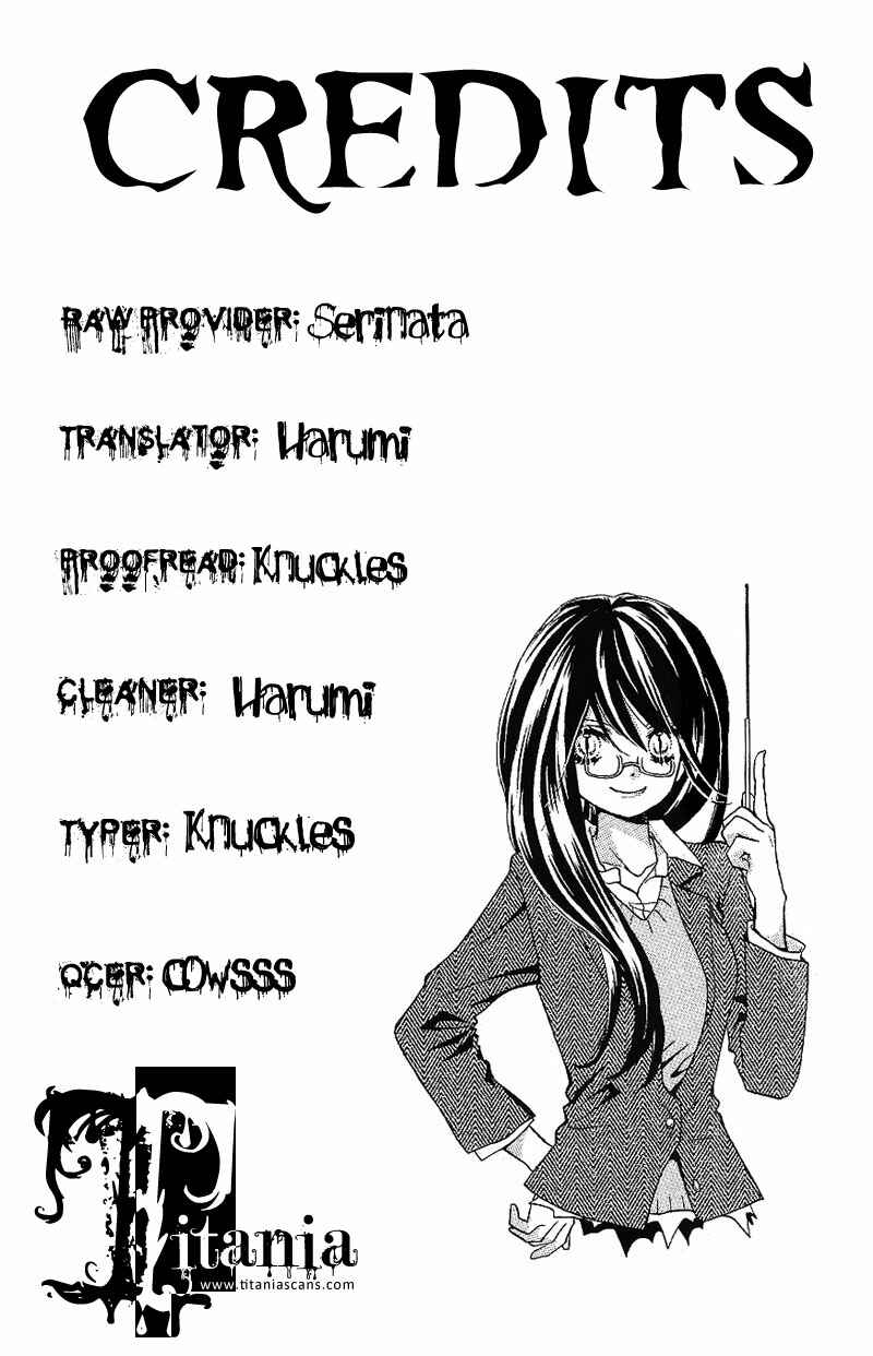 Page 32 Chapter 7 Zekkyou Gakkyuu
