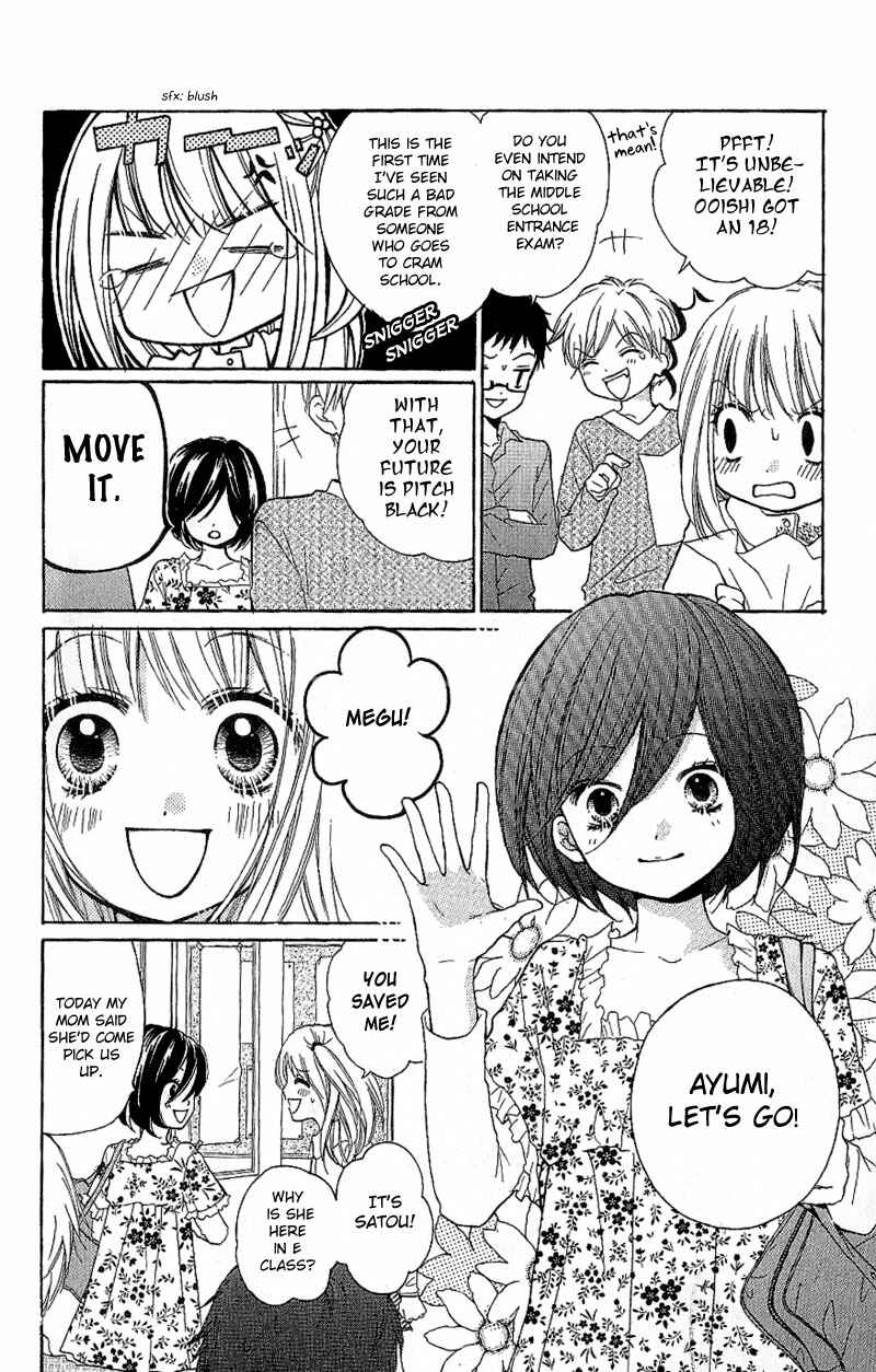 Page 4 Chapter 7 Zekkyou Gakkyuu