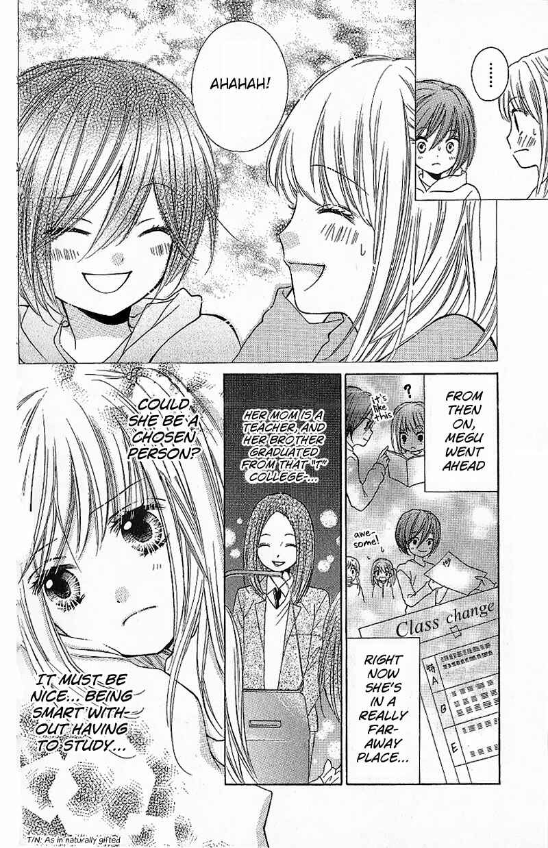 Page 8 Chapter 7 Zekkyou Gakkyuu