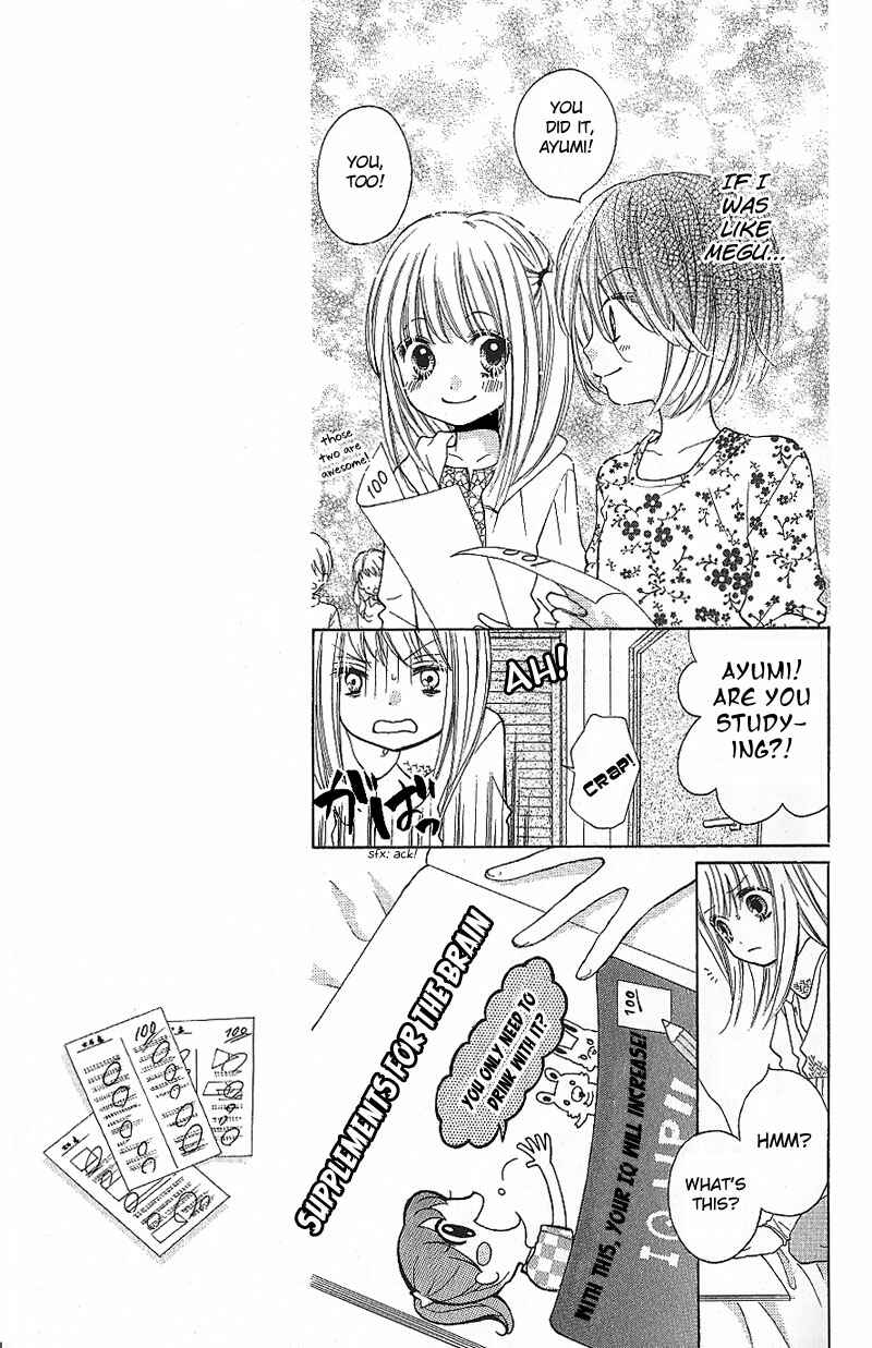Page 9 Chapter 7 Zekkyou Gakkyuu