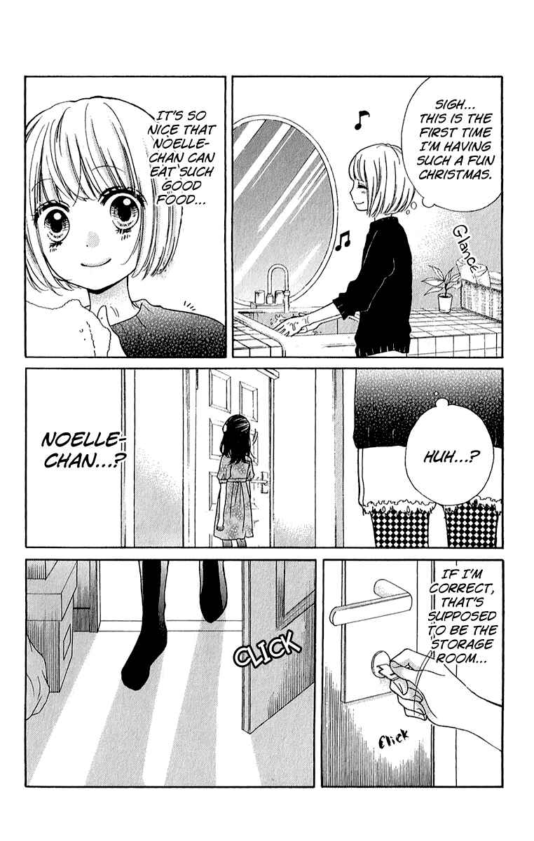 Page 10 Chapter 39 Zekkyou Gakkyuu