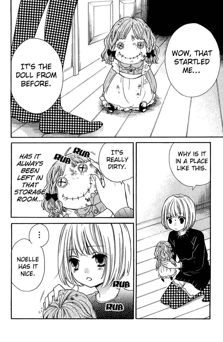 Page 16 Chapter 39 Zekkyou Gakkyuu