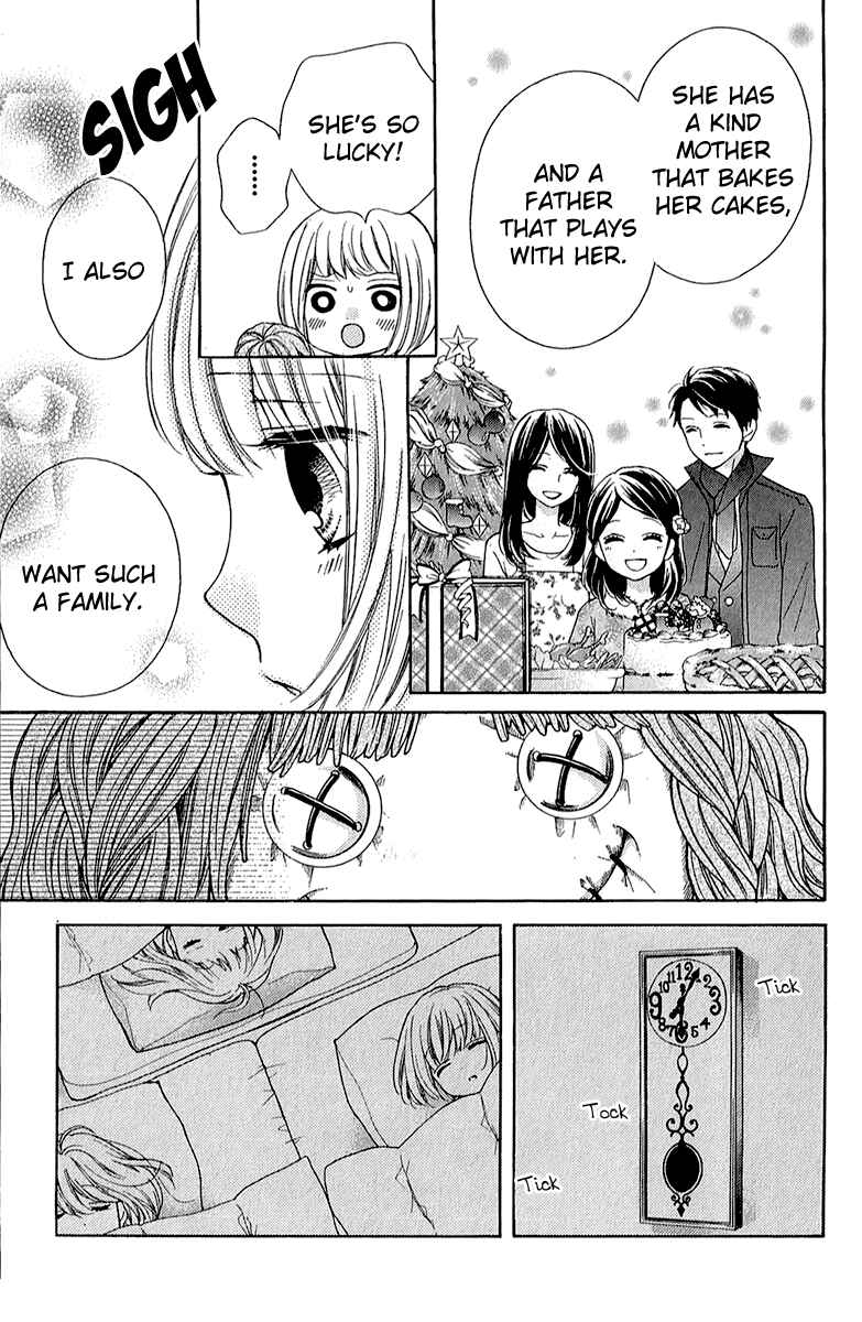 Page 17 Chapter 39 Zekkyou Gakkyuu