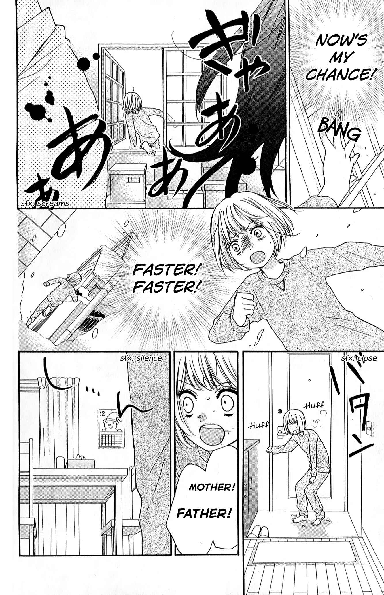 Page 28 Chapter 39 Zekkyou Gakkyuu